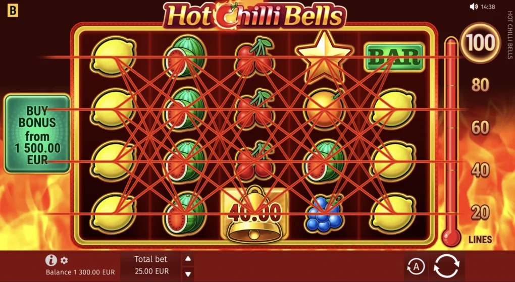 Hot Chilli Bells - 7